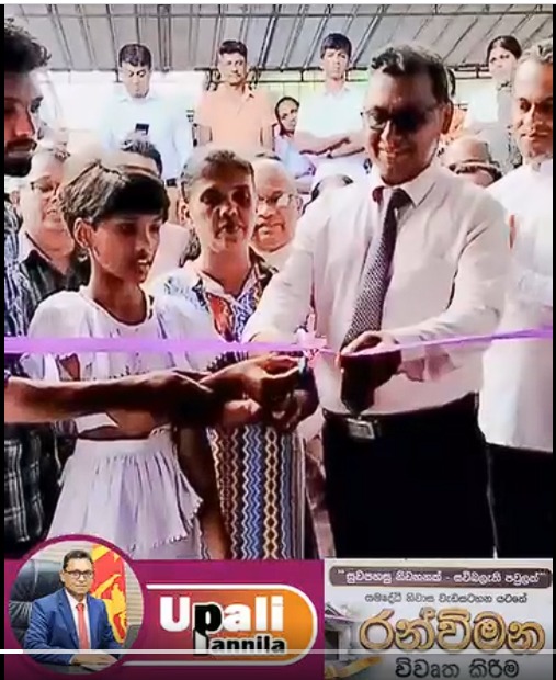 Department’s "Ranvimana" housing program ("A Comfortable Home  An Empowered Family")