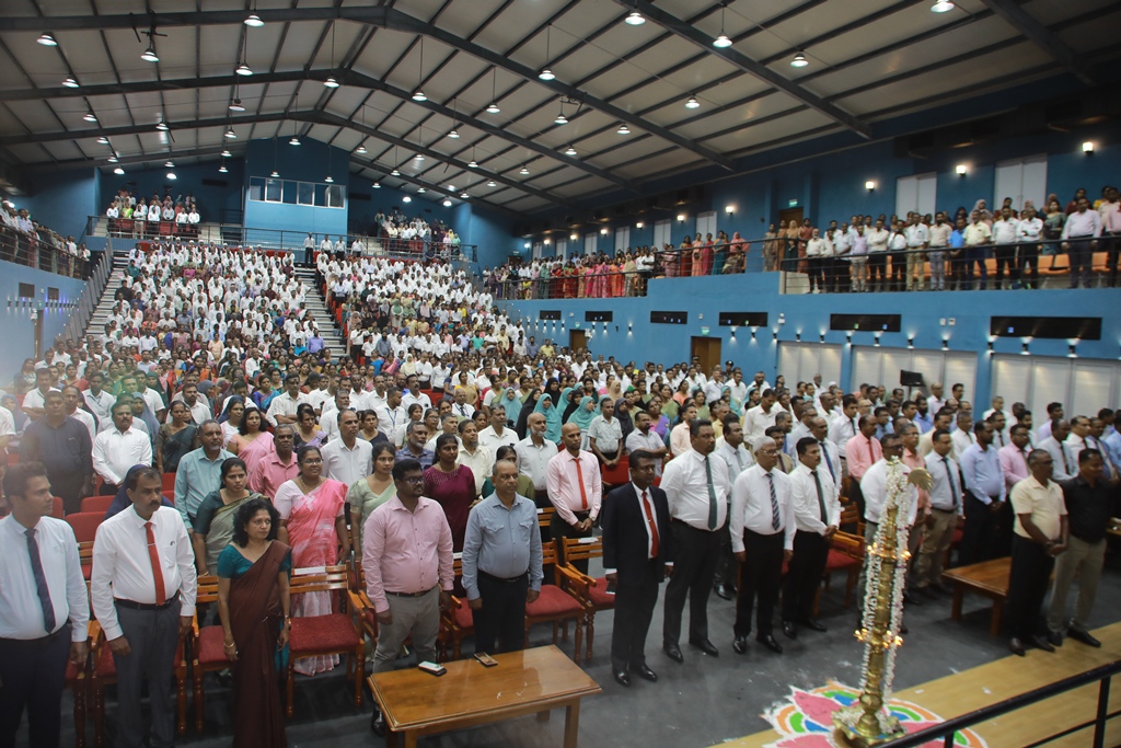 Eastern Province Awareness Conference on Samurdhi National Social ...
