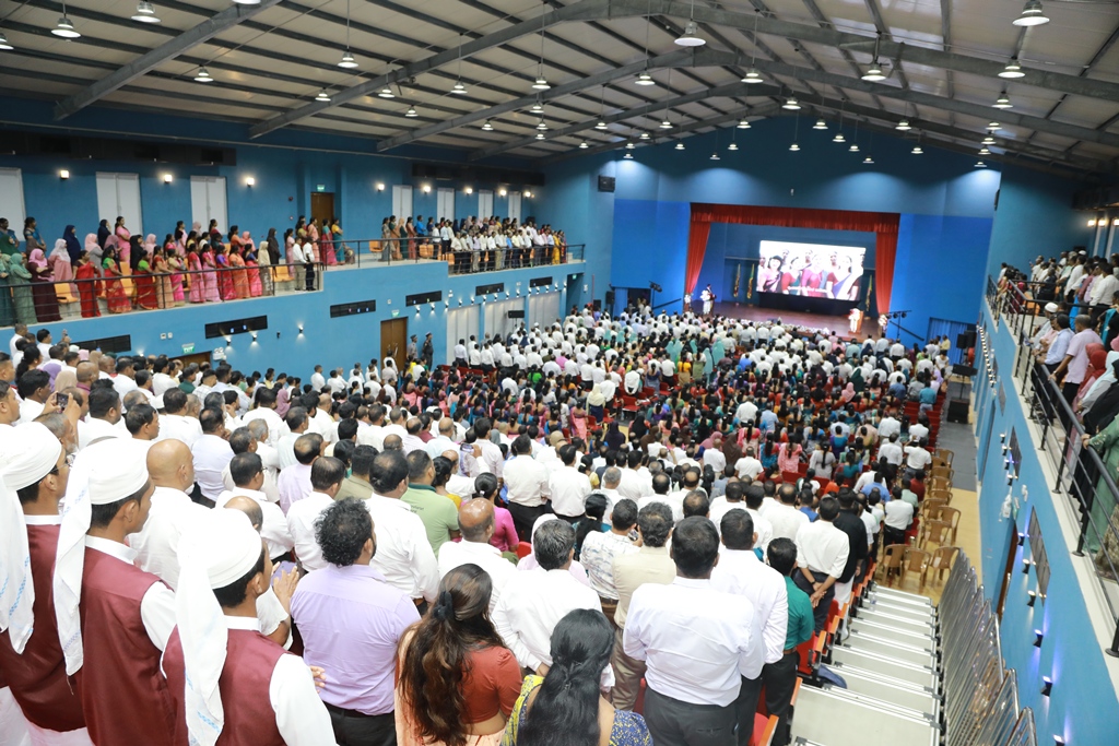Eastern Province Awareness Conference on Samurdhi National Social ...